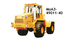 Трактор МоАЗ-49011-40