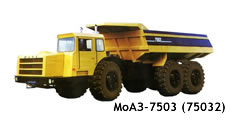 Автомобиль-самосвал МоАЗ-7503 (75032)